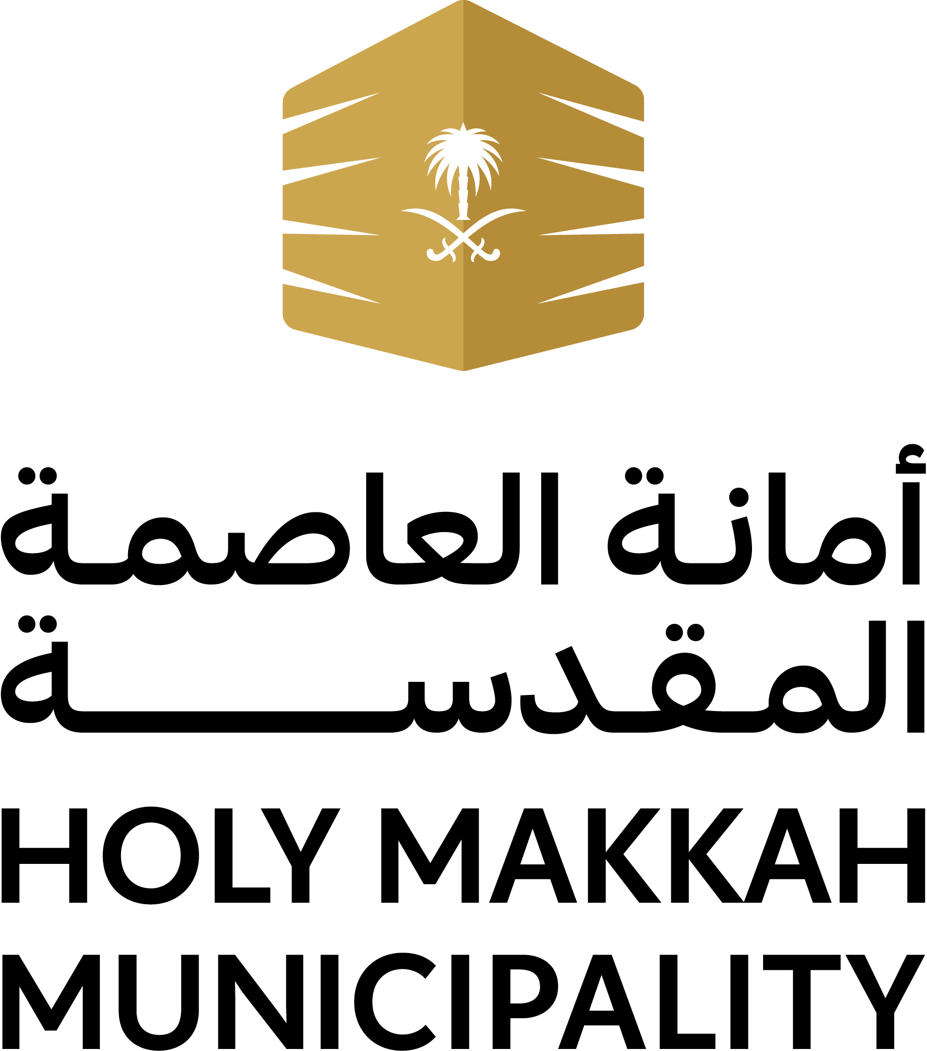 Holy Makkah Municipality